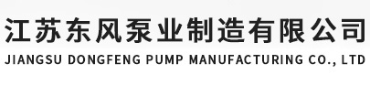 易游