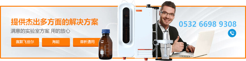 哈希易游（中国）