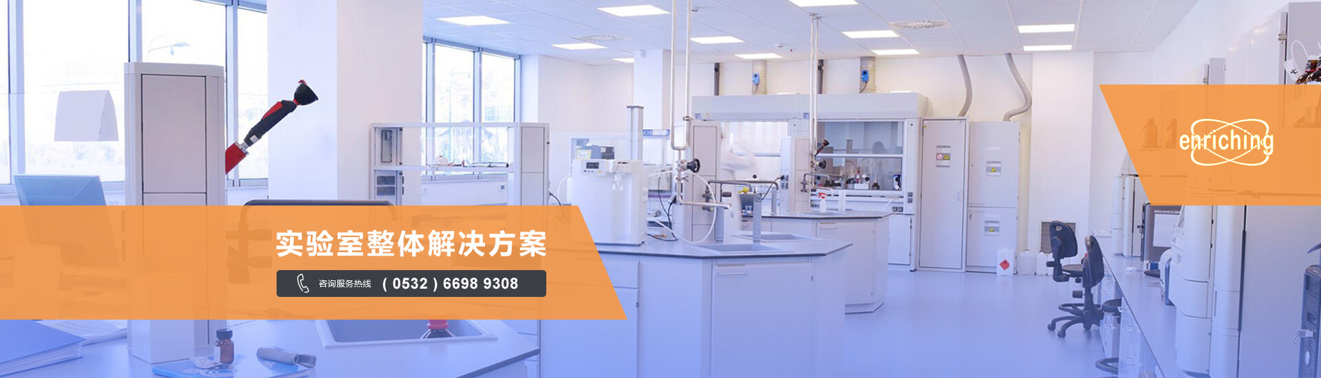 青岛易游主营高压灭菌器,微波消解仪,原子吸收等设备销售.